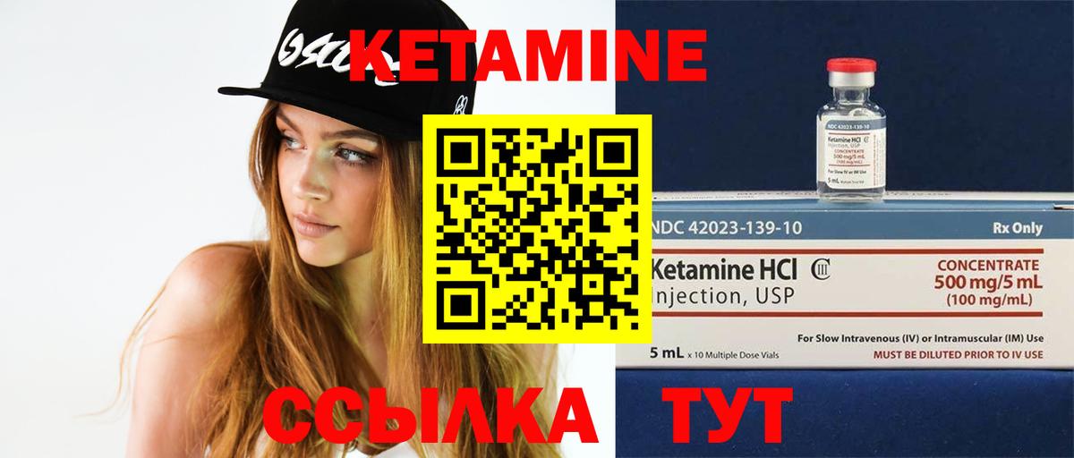 Псилоцибиновые грибы Новоалександровск