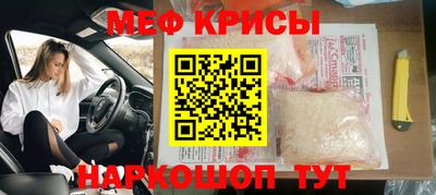 стаф Свободный