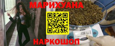 стаф Свободный