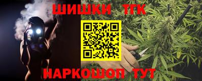стаф Свободный