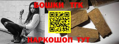 прущий лед Севастополь