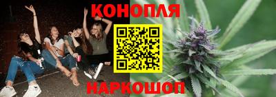 прущий лед Севастополь