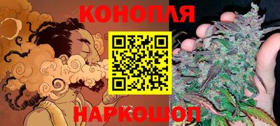 стаф Свободный