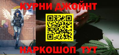 стаф Свободный