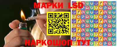 стаф Свободный