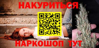 стаф Свободный