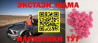 стаф Свободный