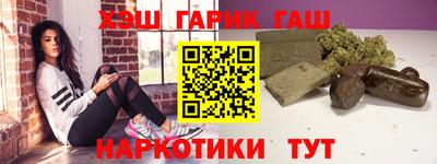 стаф Свободный