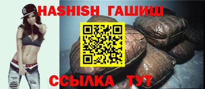 стаф Свободный
