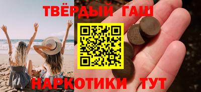 прущий лед Севастополь