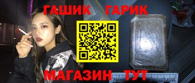 стаф Свободный